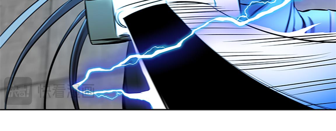 第81话 还是输了127