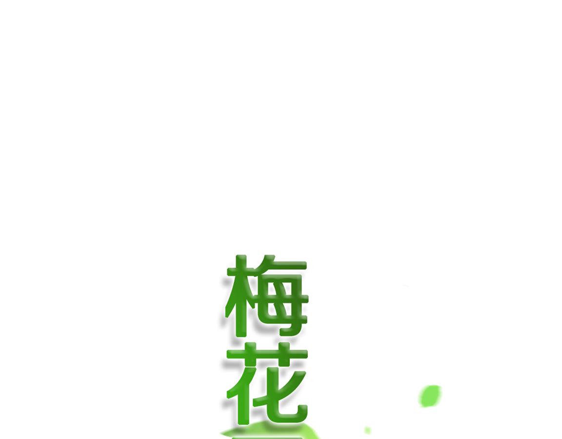 第81话 还是输了140