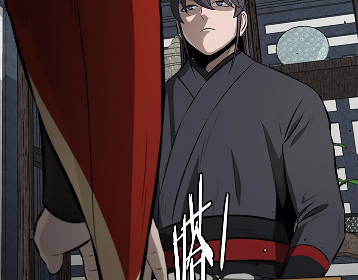 第81话 还是输了15