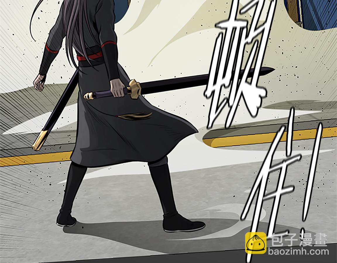 第81话 还是输了162