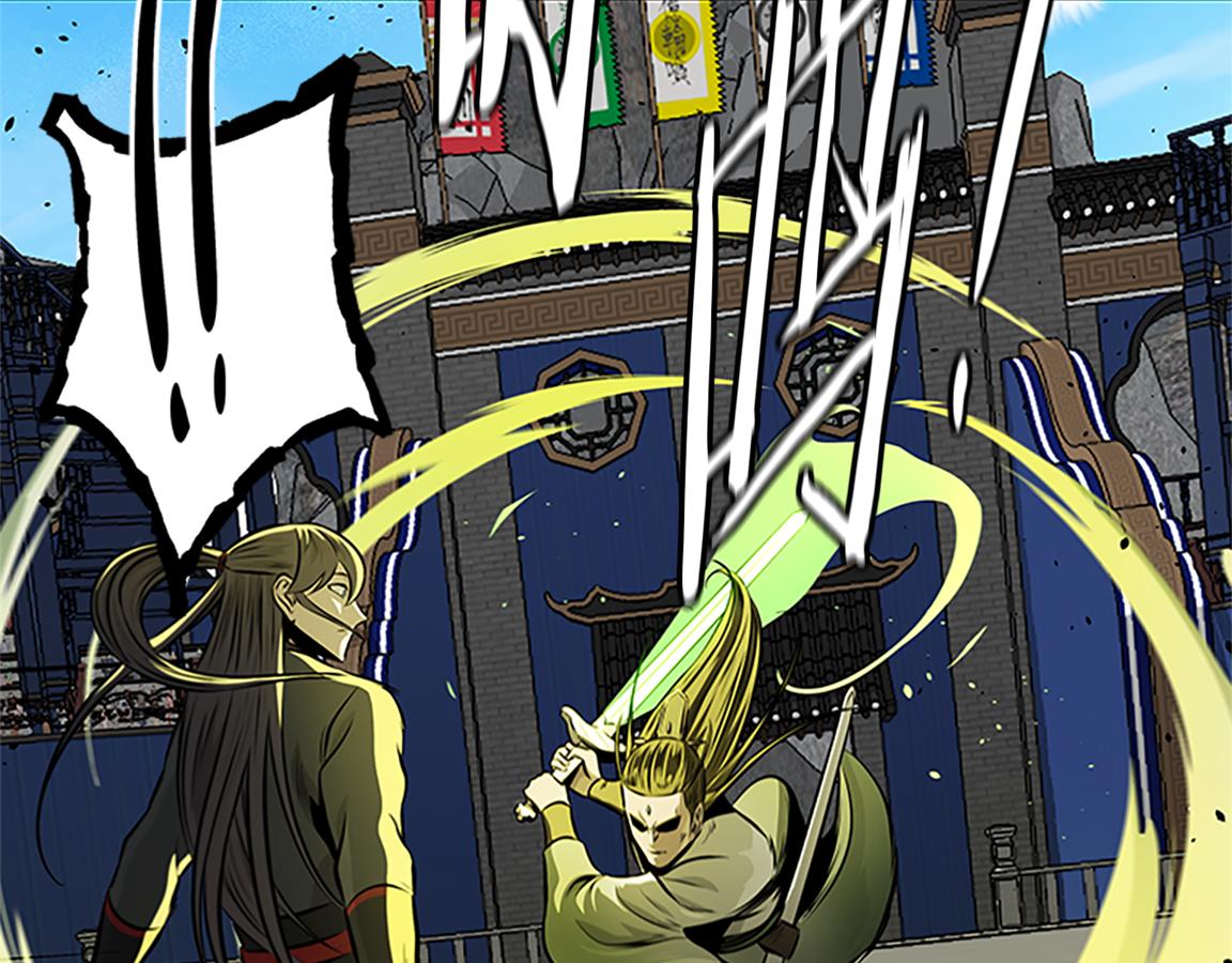第81话 还是输了164