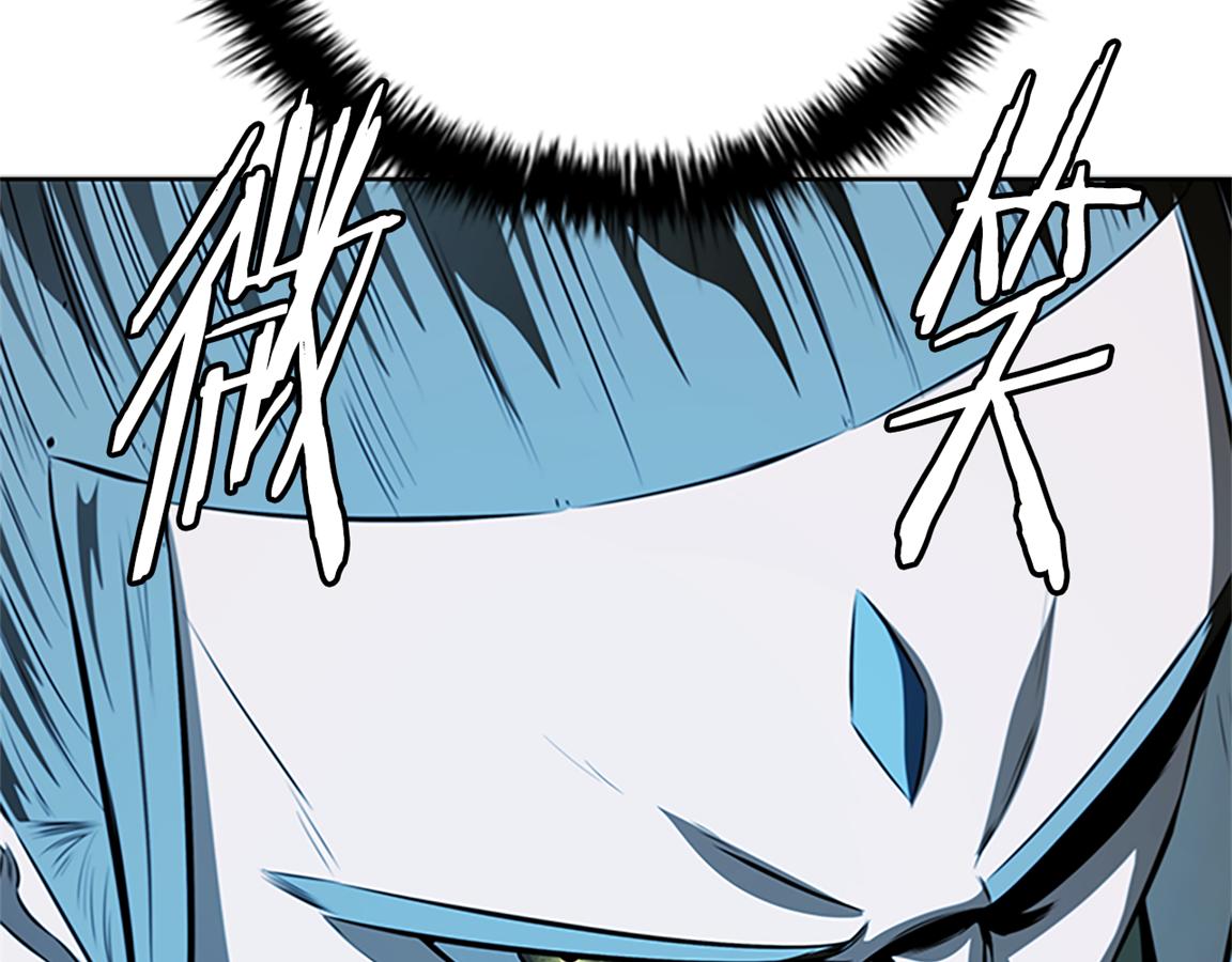 第81话 还是输了172