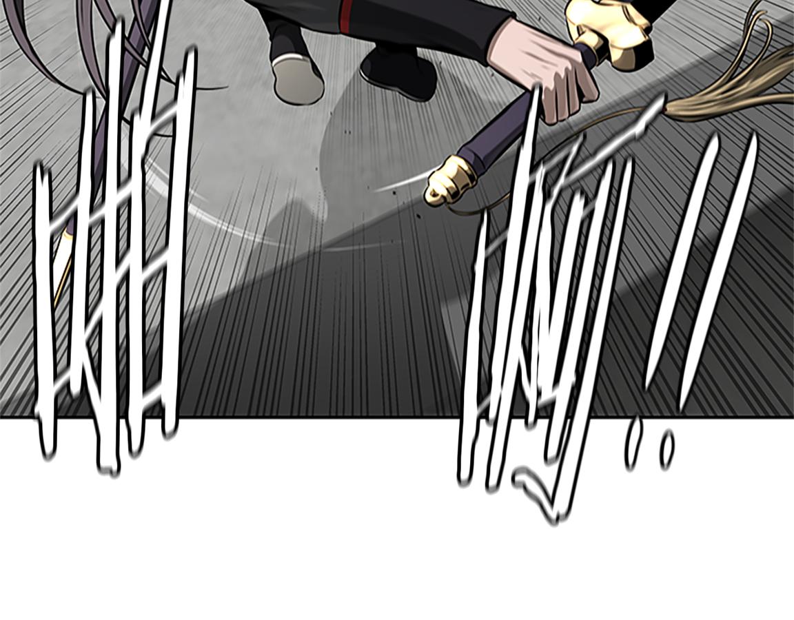第81话 还是输了177