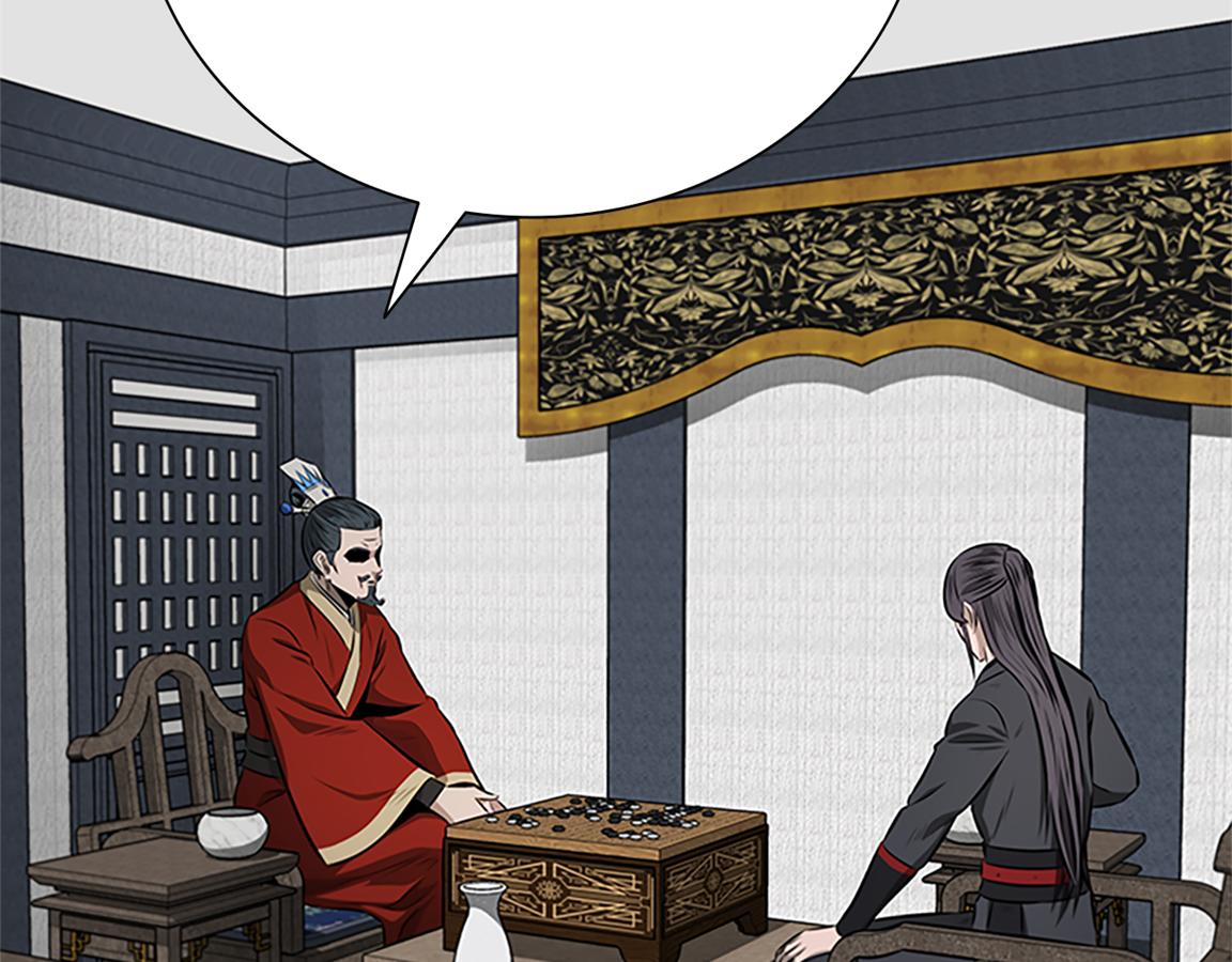 第81话 还是输了18