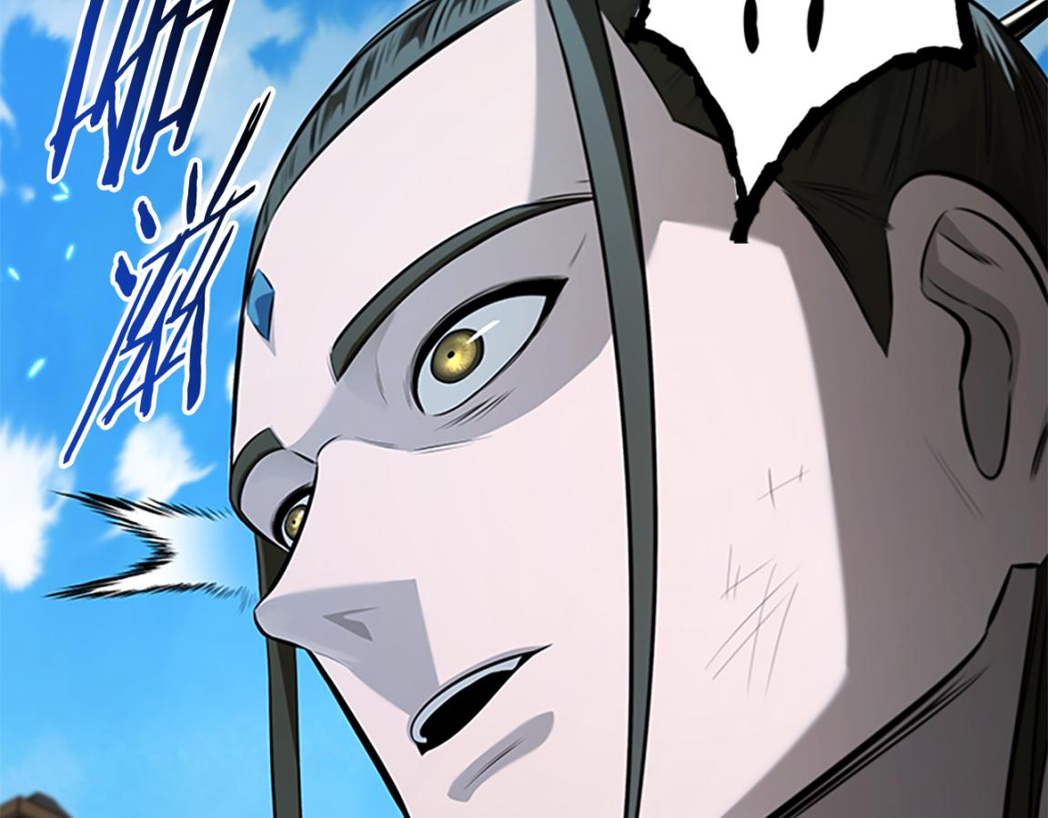 第81话 还是输了184