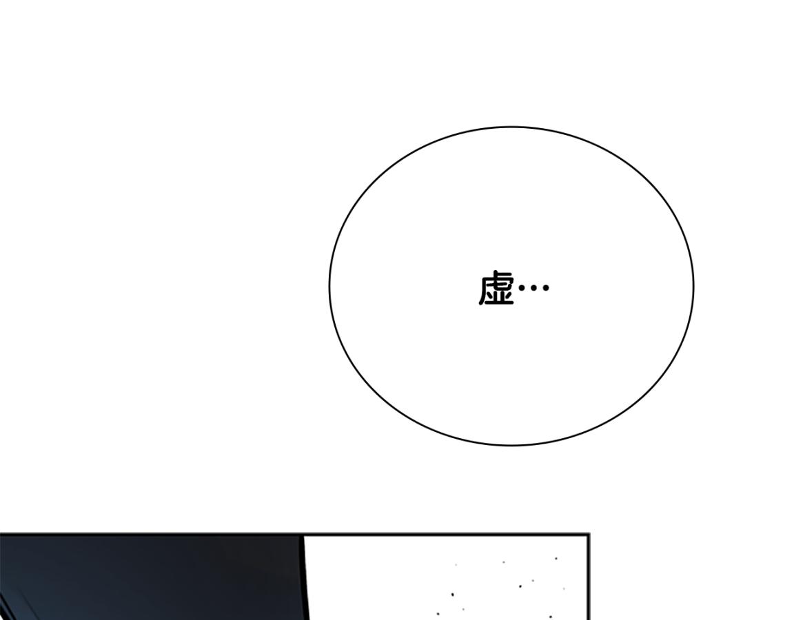 第81话 还是输了186