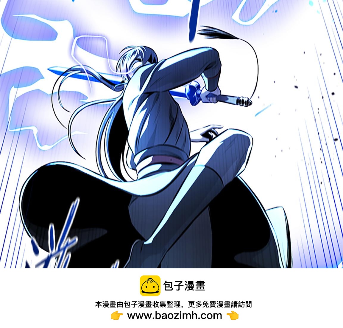 第81话 还是输了197