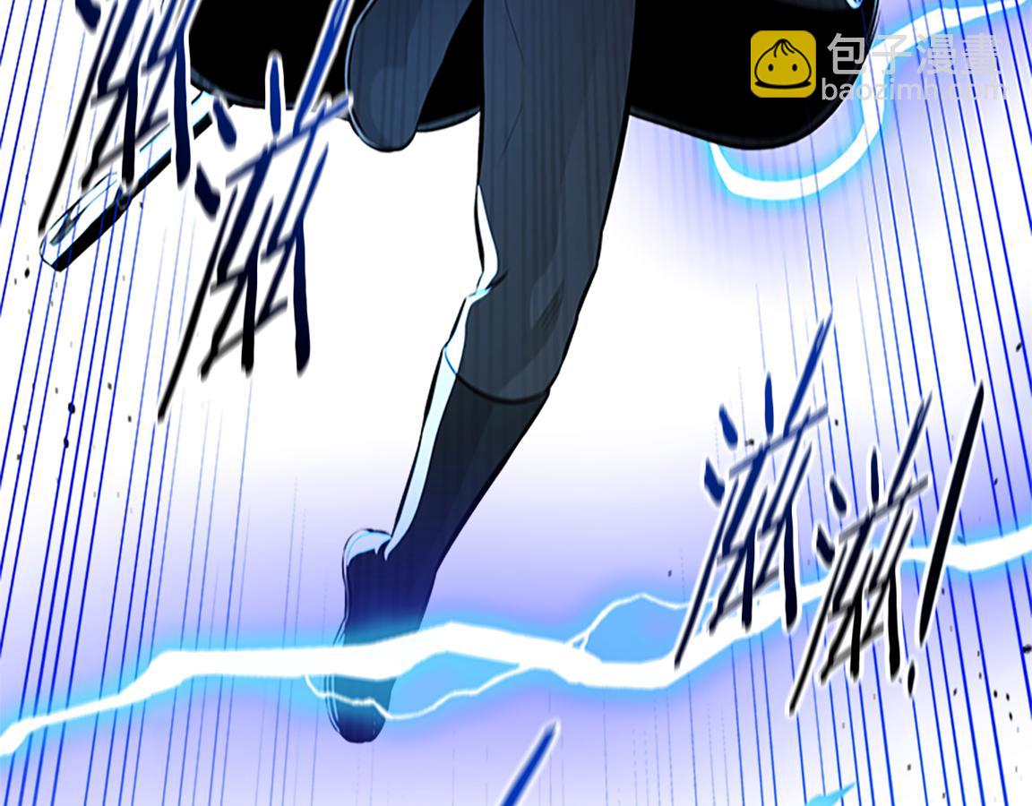 第81话 还是输了198
