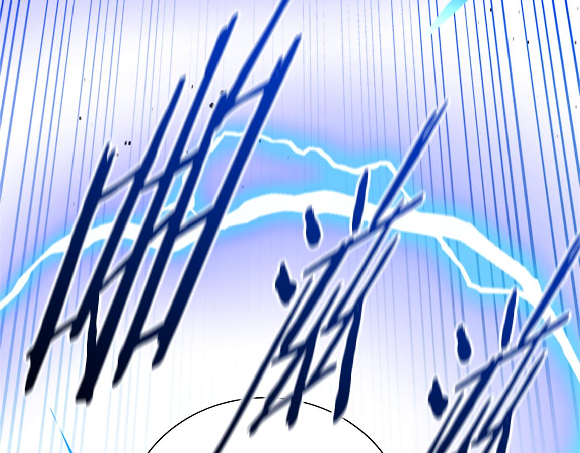 第81话 还是输了199