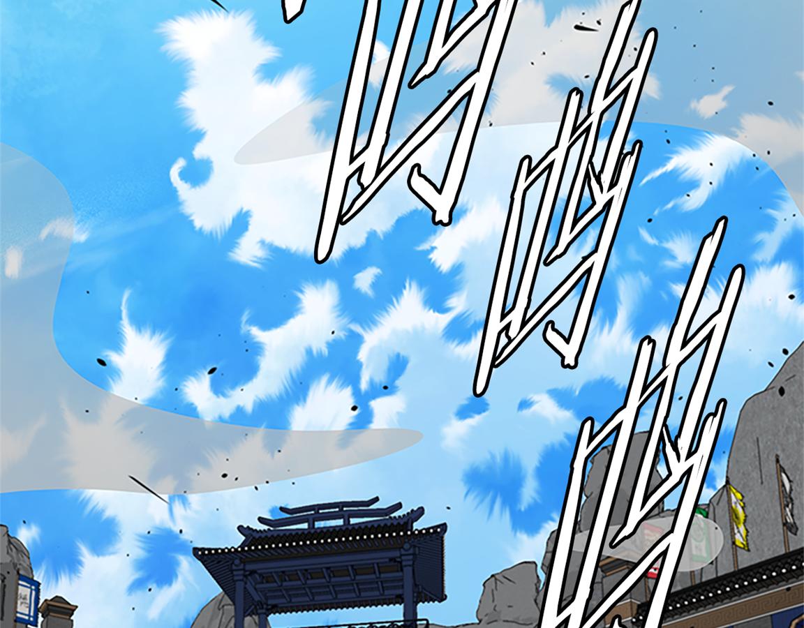 第81话 还是输了208