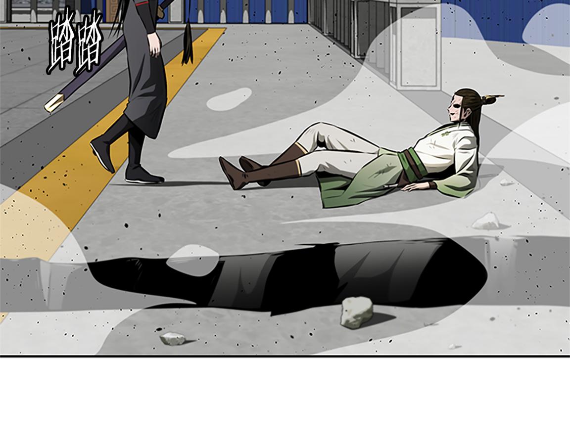 第81话 还是输了216