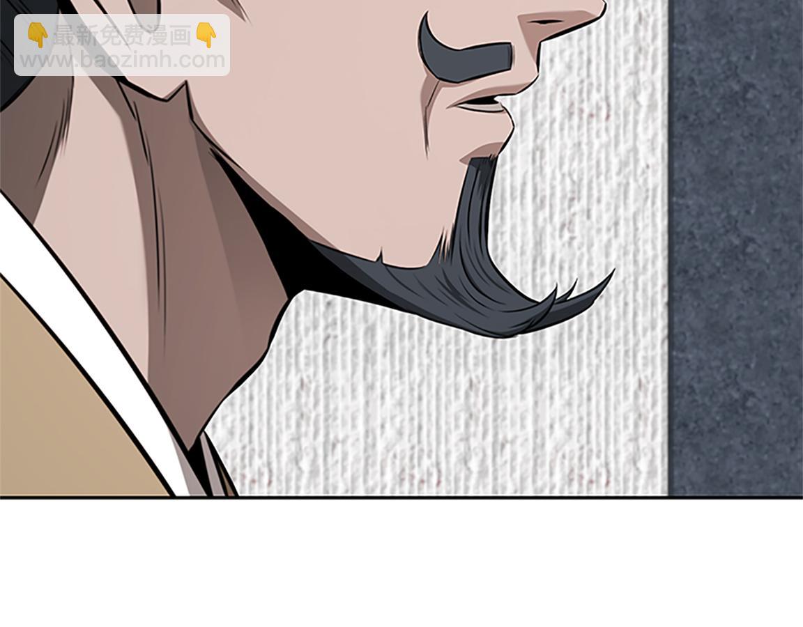 第81话 还是输了22