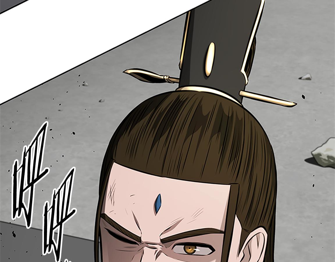 第81话 还是输了221