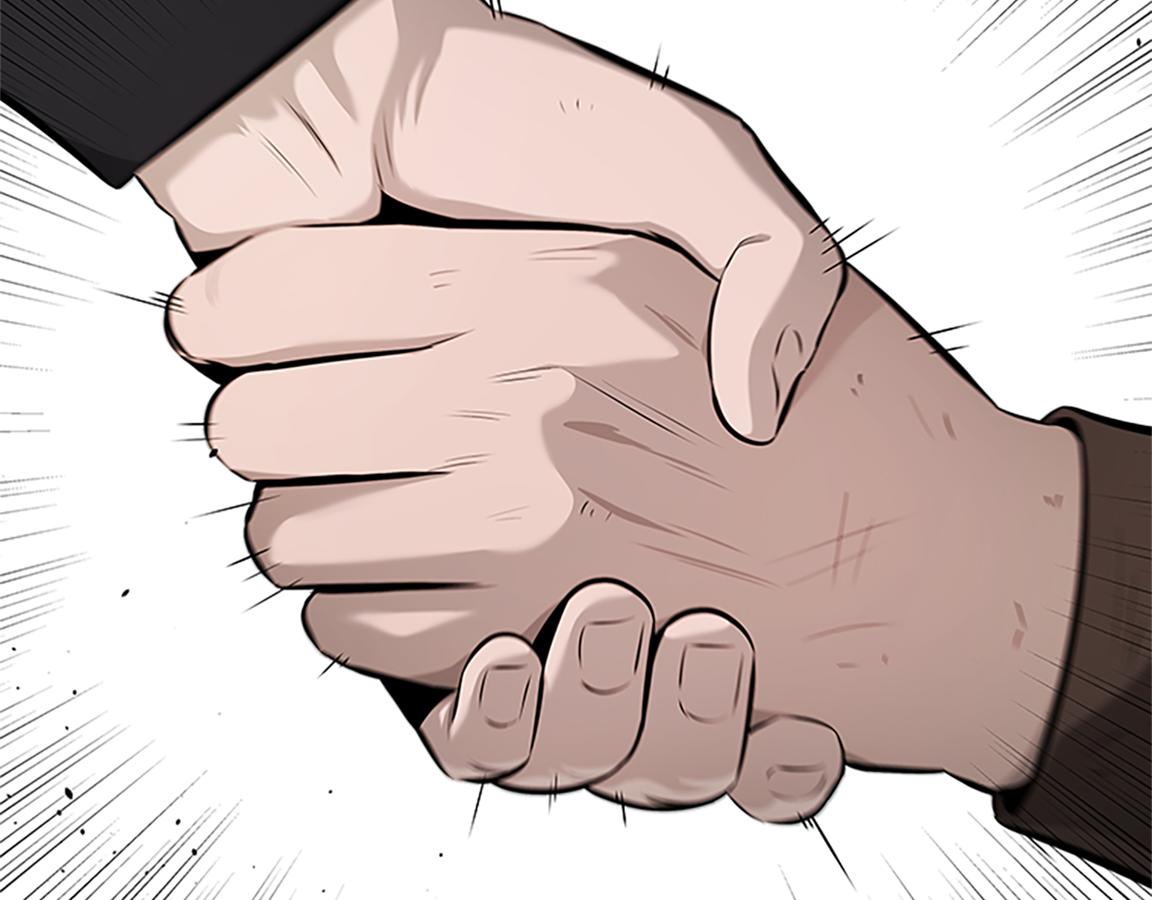 第81话 还是输了225