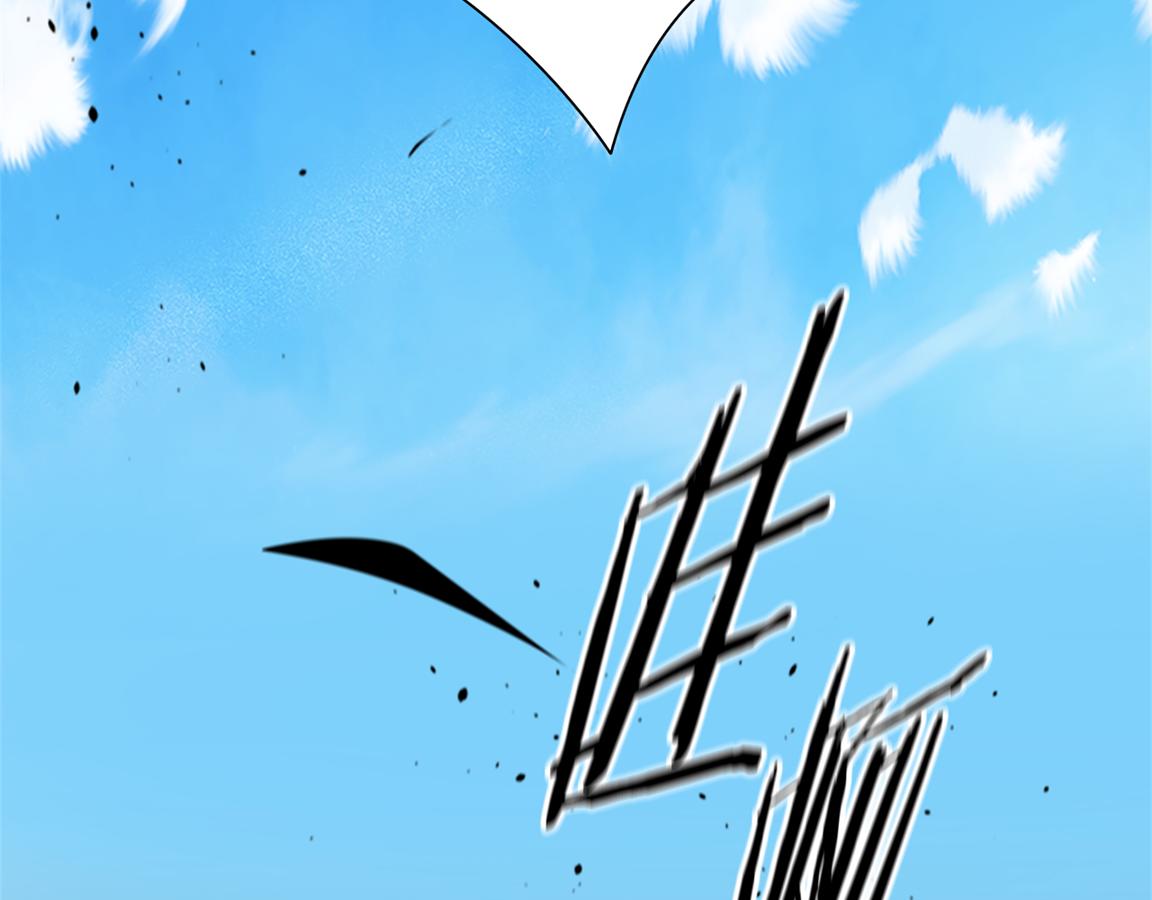 第81话 还是输了229