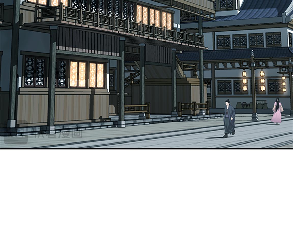 第81话 还是输了232