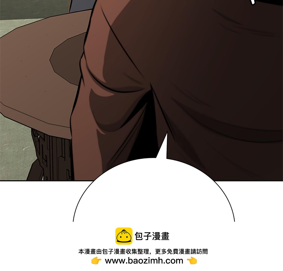 第81话 还是输了239