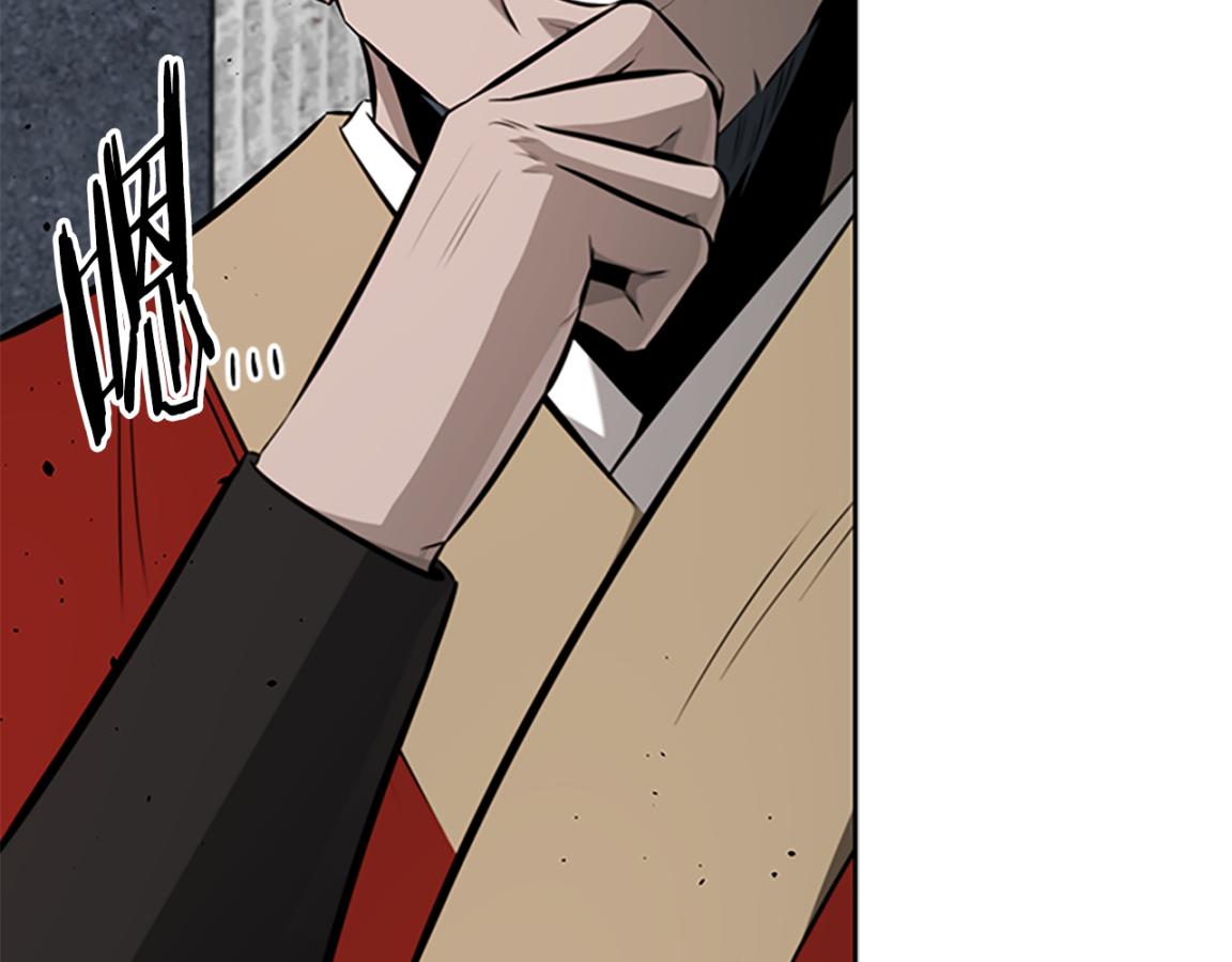 第81话 还是输了39