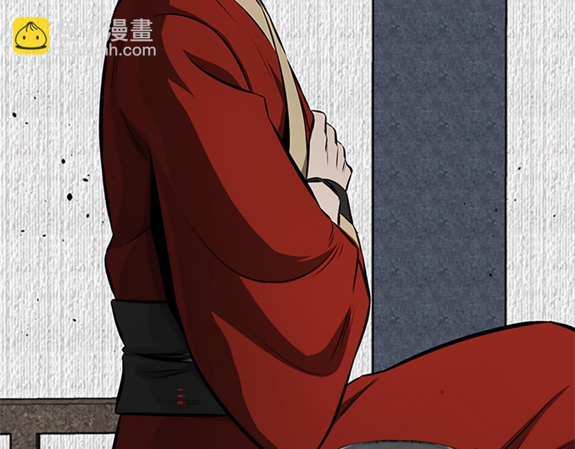 第81话 还是输了48
