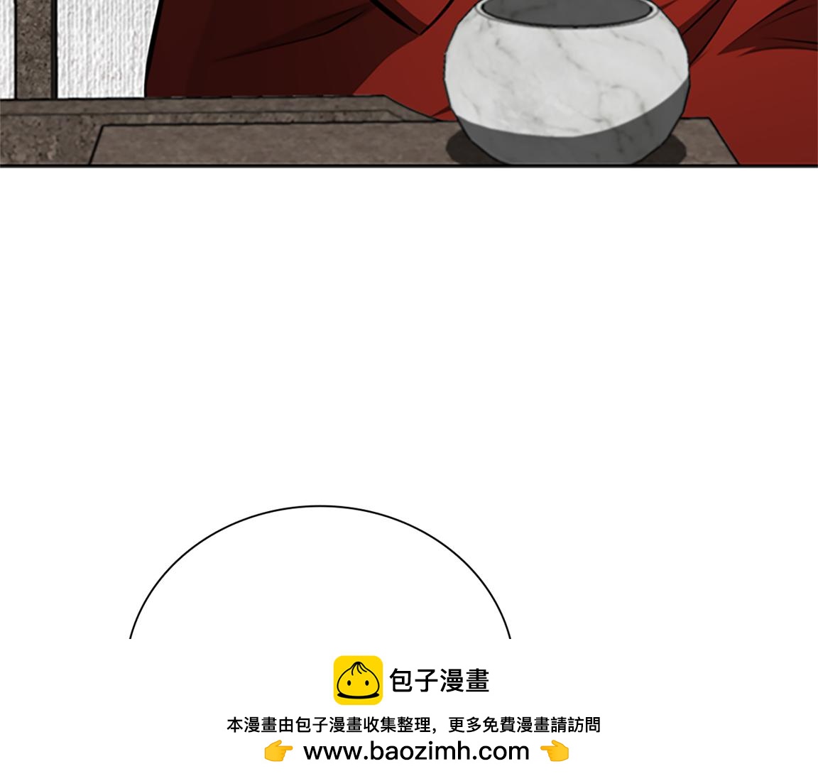 第81话 还是输了53