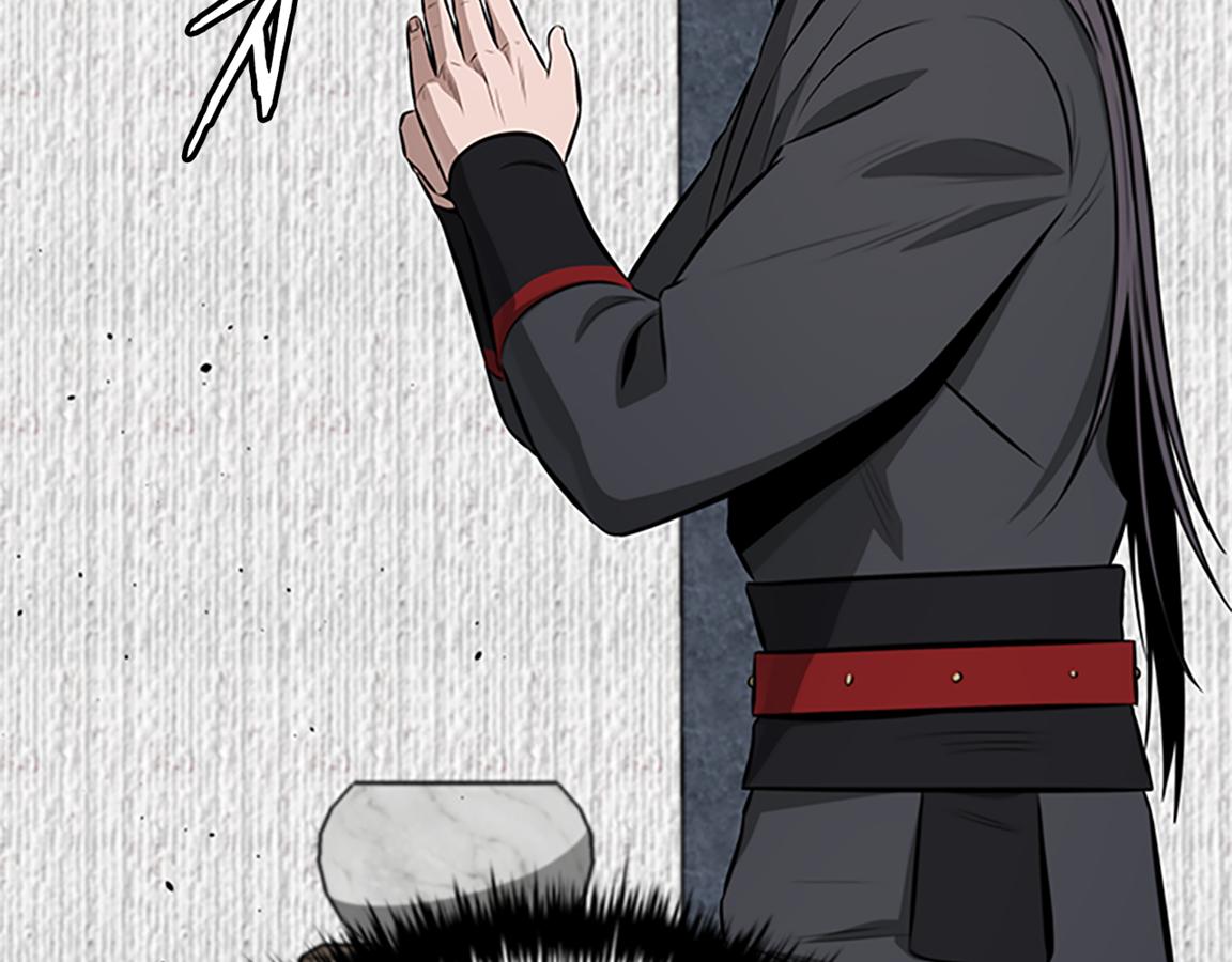 第81话 还是输了55
