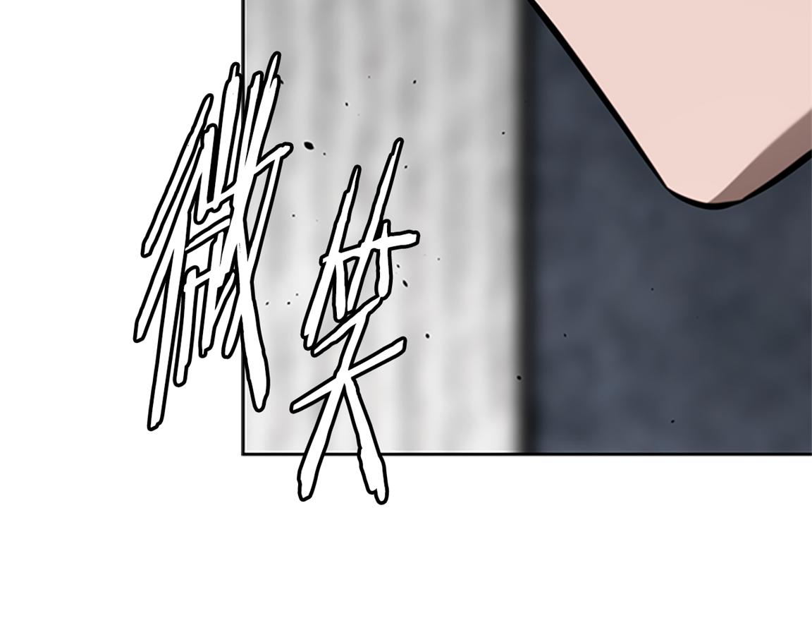 第81话 还是输了59
