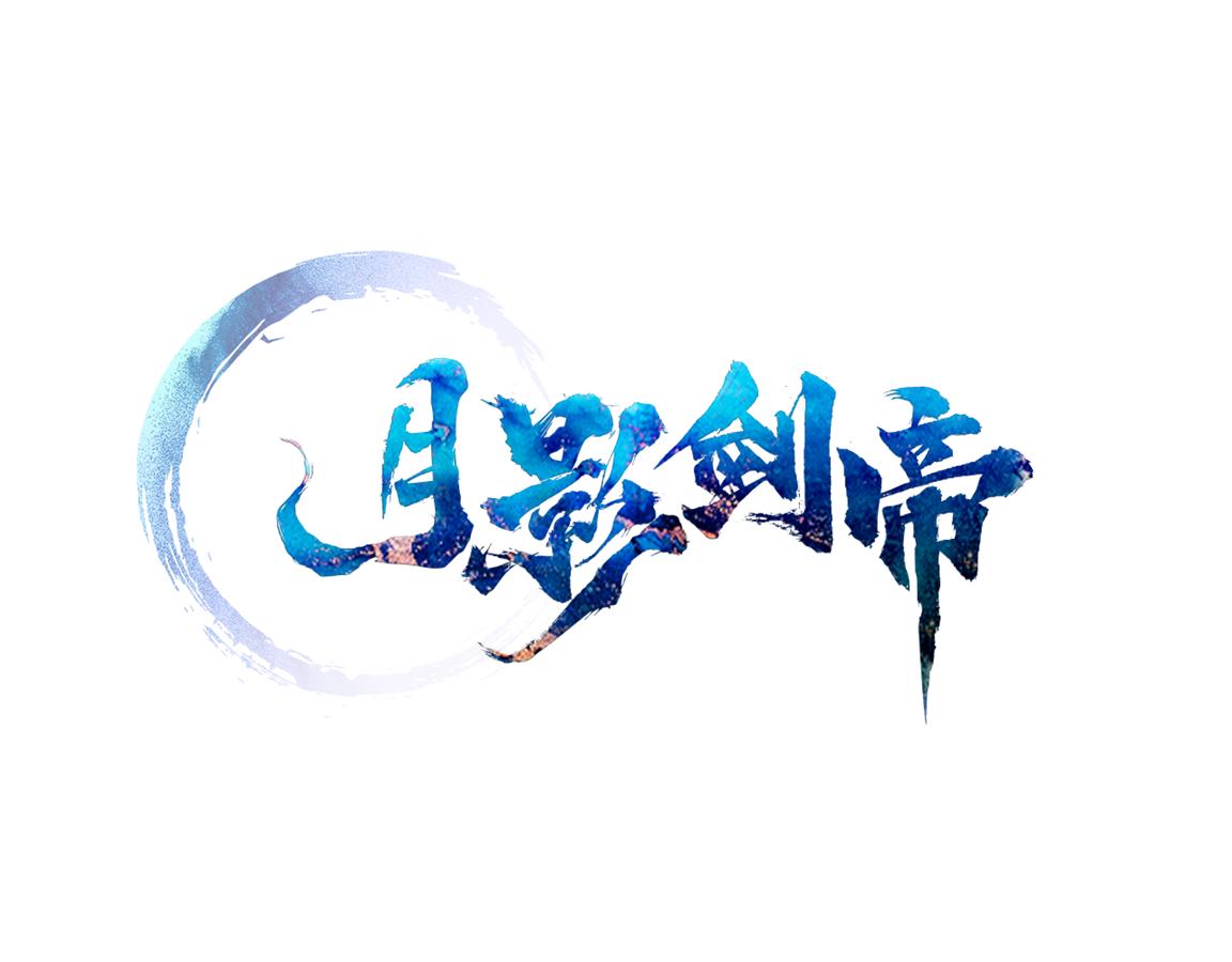 第81话 还是输了61