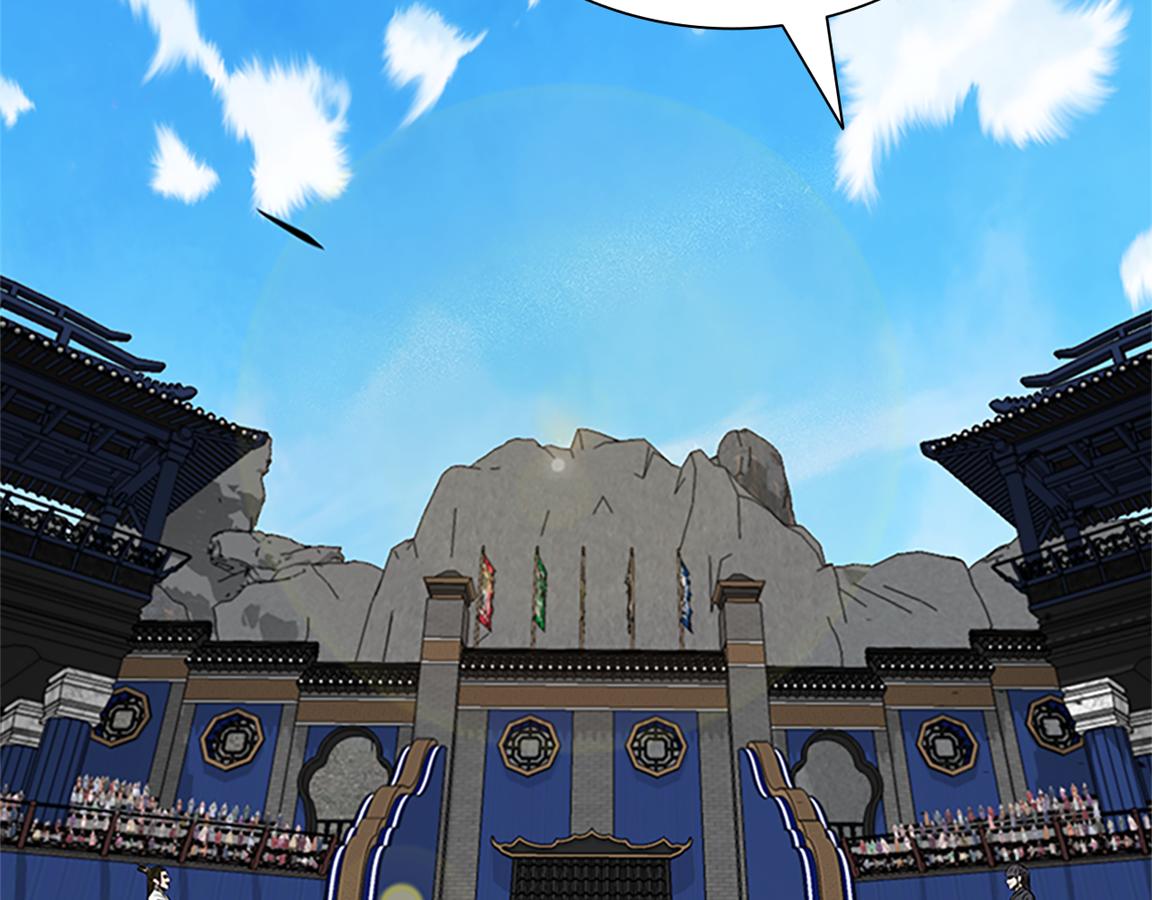 第81话 还是输了64