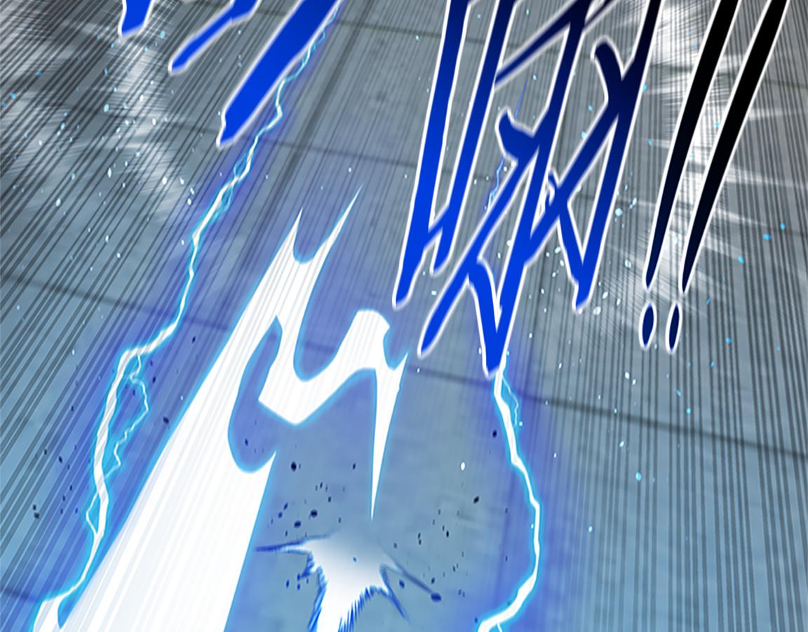 第81话 还是输了98