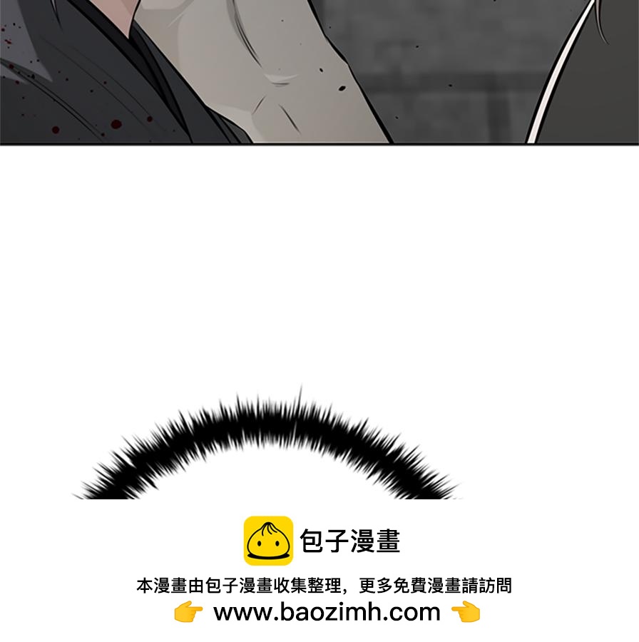 第80话 我会再来找你的103