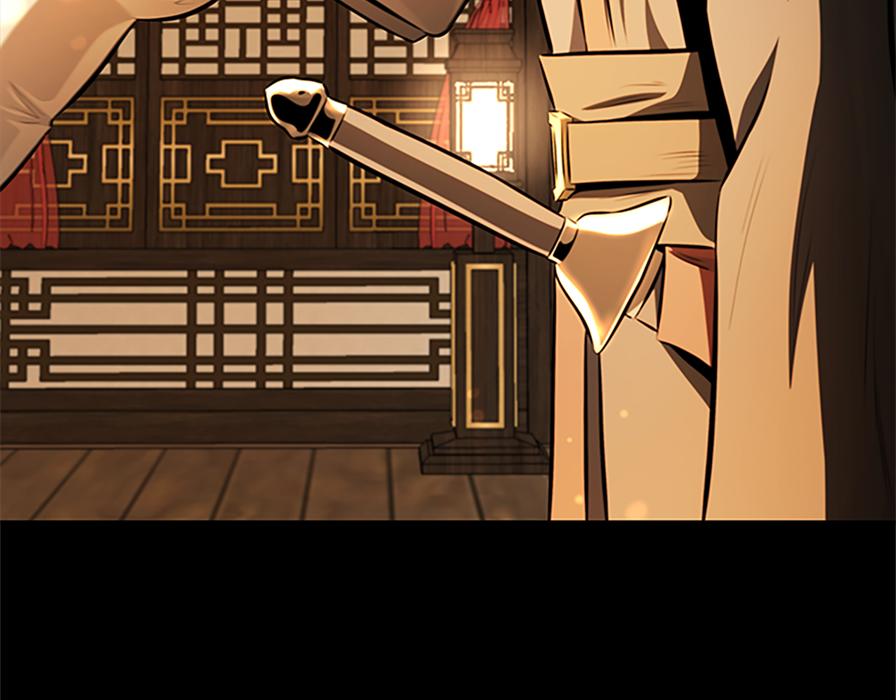 第80话 我会再来找你的121