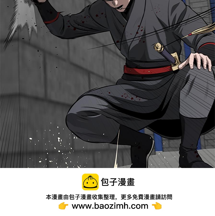 第80话 我会再来找你的161