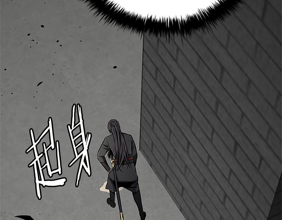 第80话 我会再来找你的169