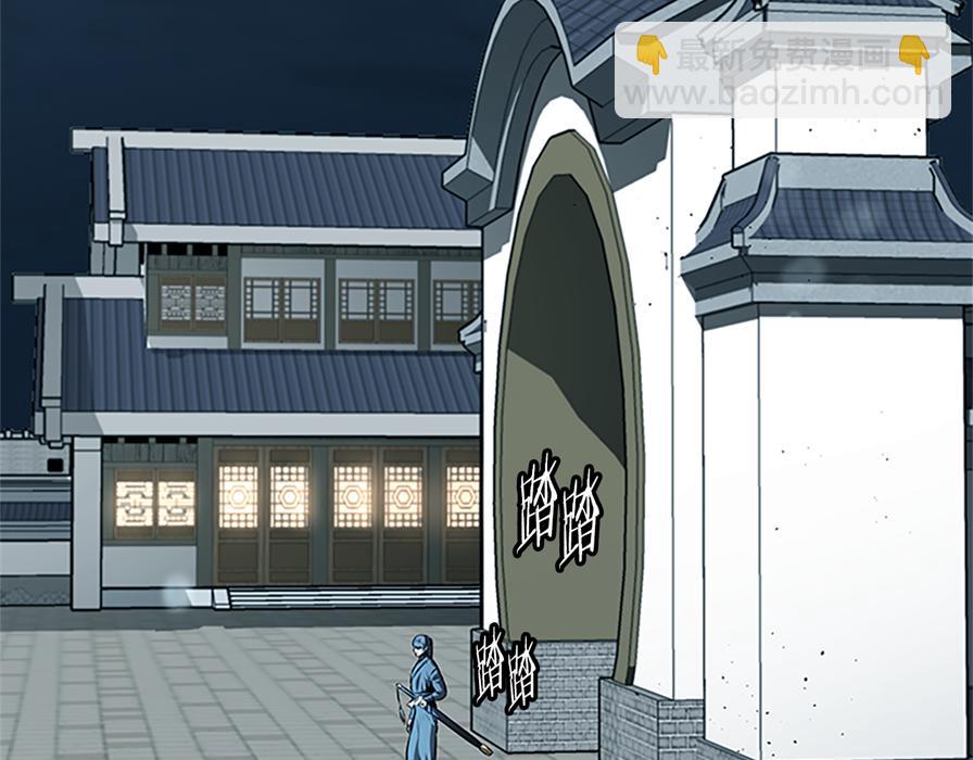第80话 我会再来找你的182