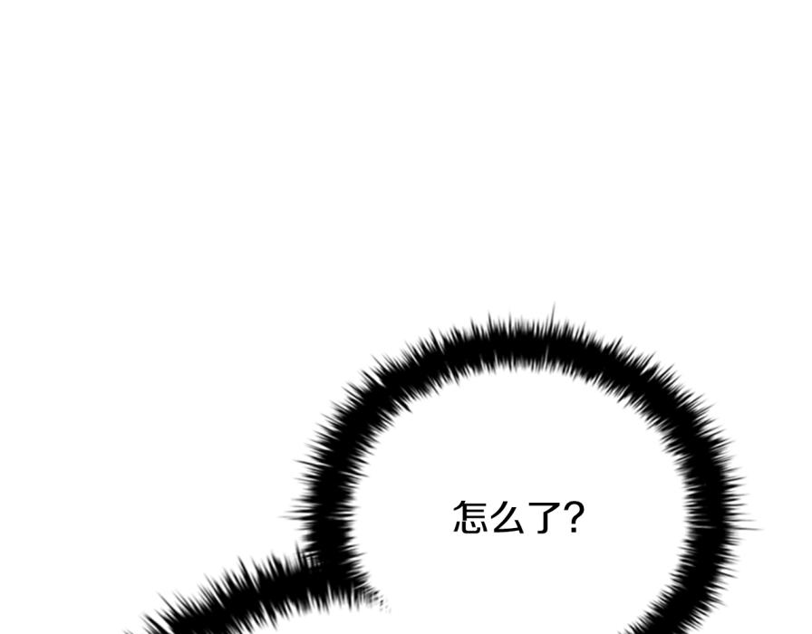 第80话 我会再来找你的187