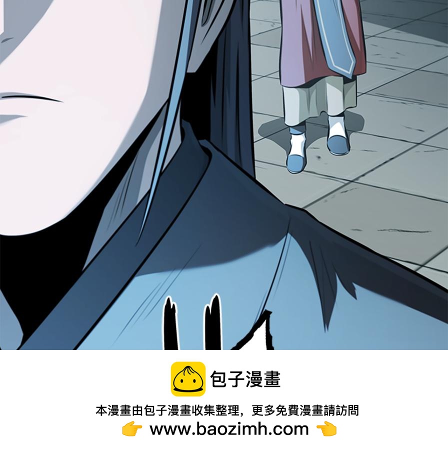 第80话 我会再来找你的196