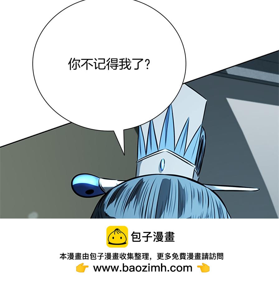 第80话 我会再来找你的211