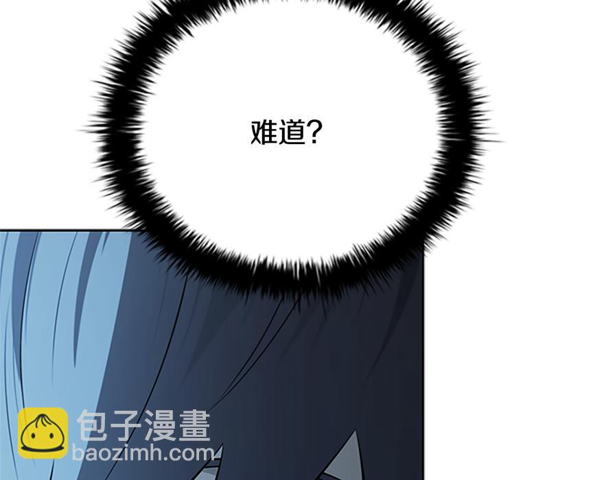 第80话 我会再来找你的218