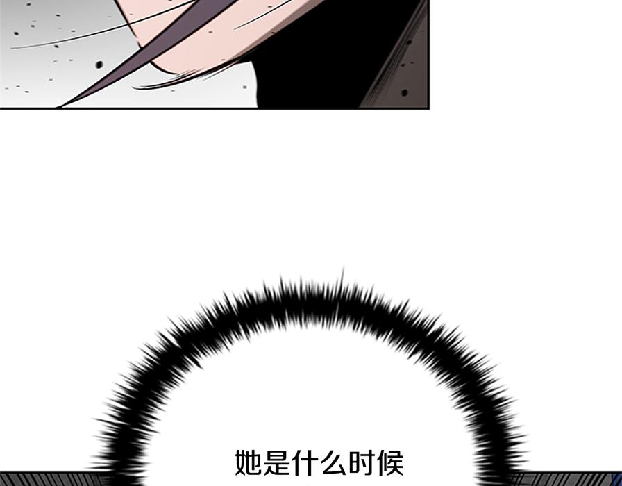 第80话 我会再来找你的42