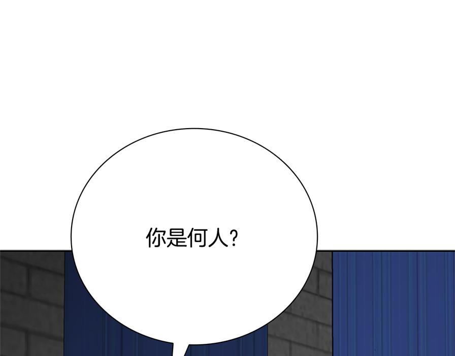 第80话 我会再来找你的60