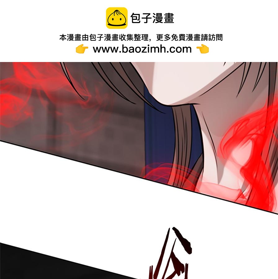 第80话 我会再来找你的72