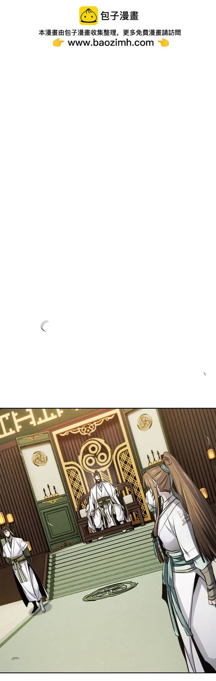 第149话1