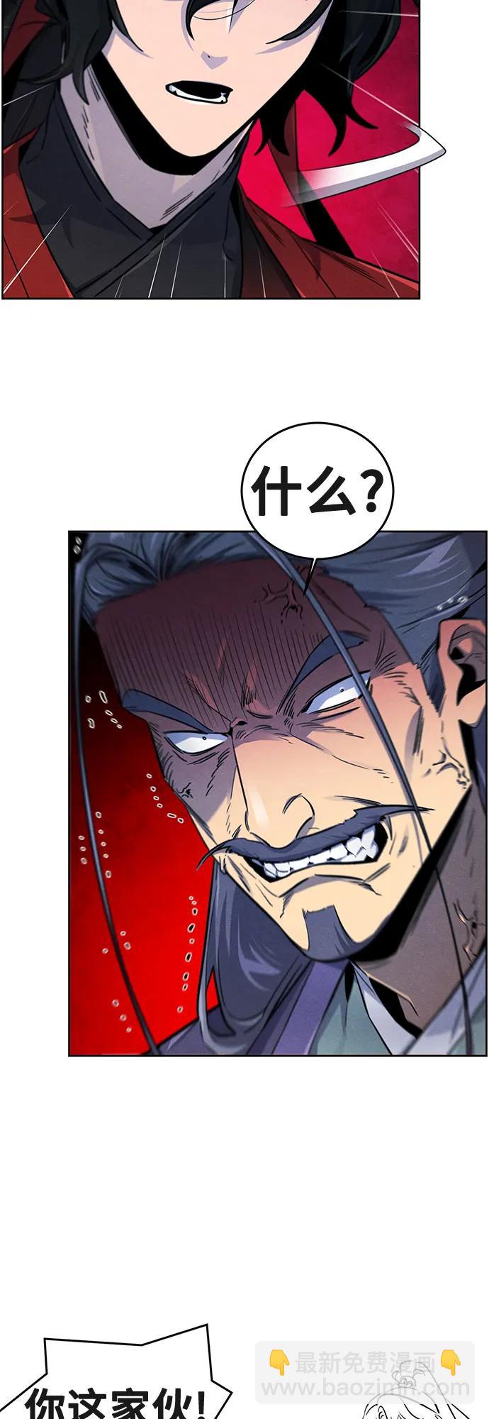 第149话12