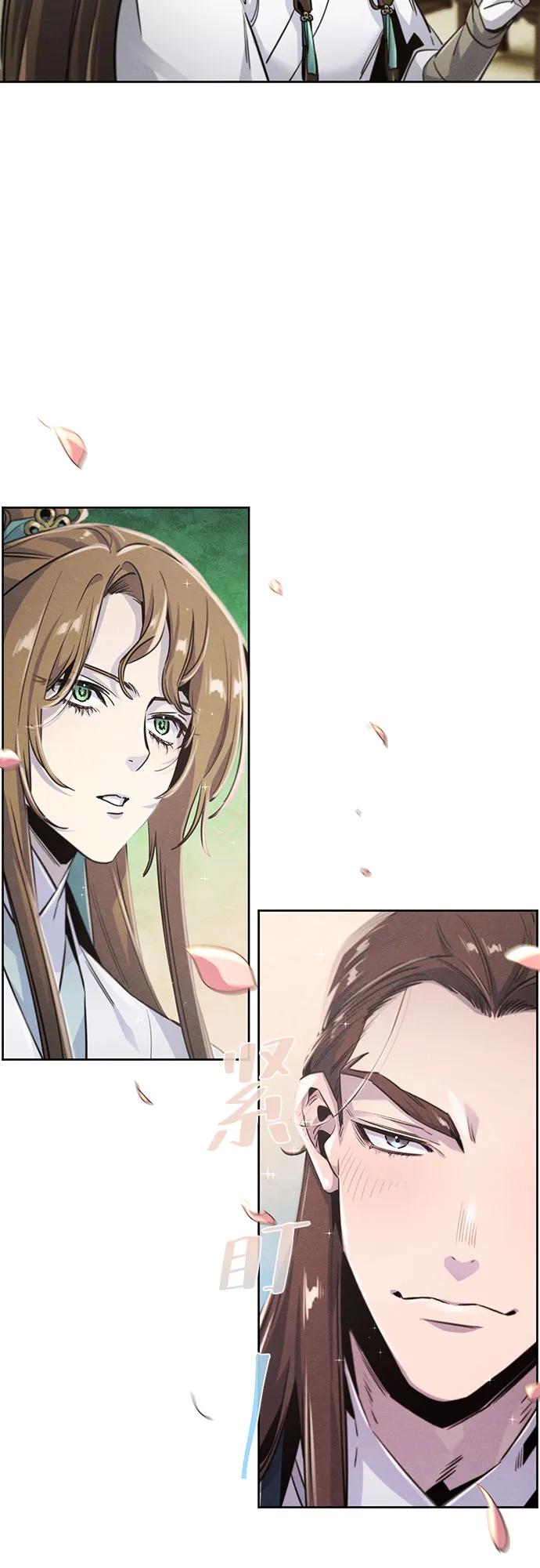 第149话4