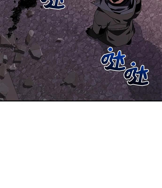 第2季 第43话47