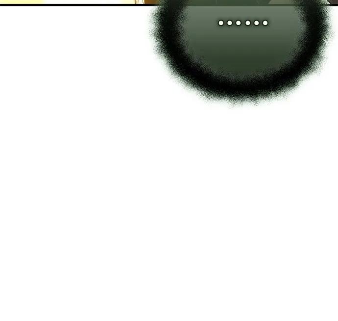 第2季 第43话57