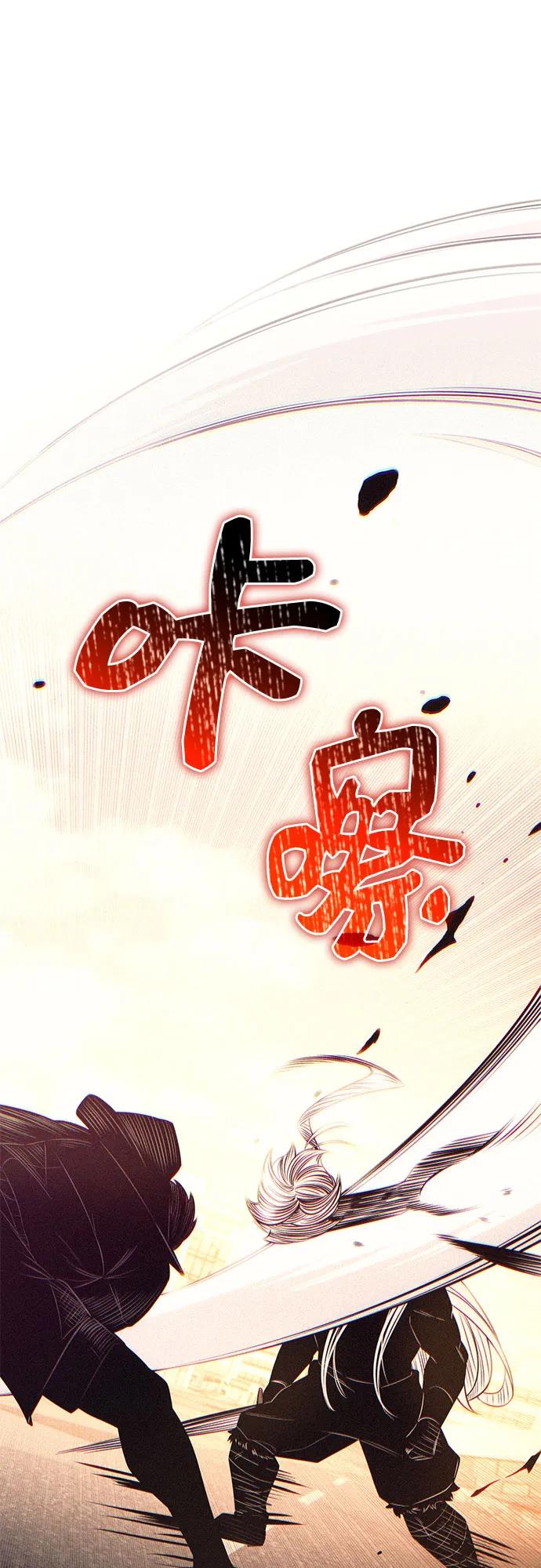 第2季 第43话6