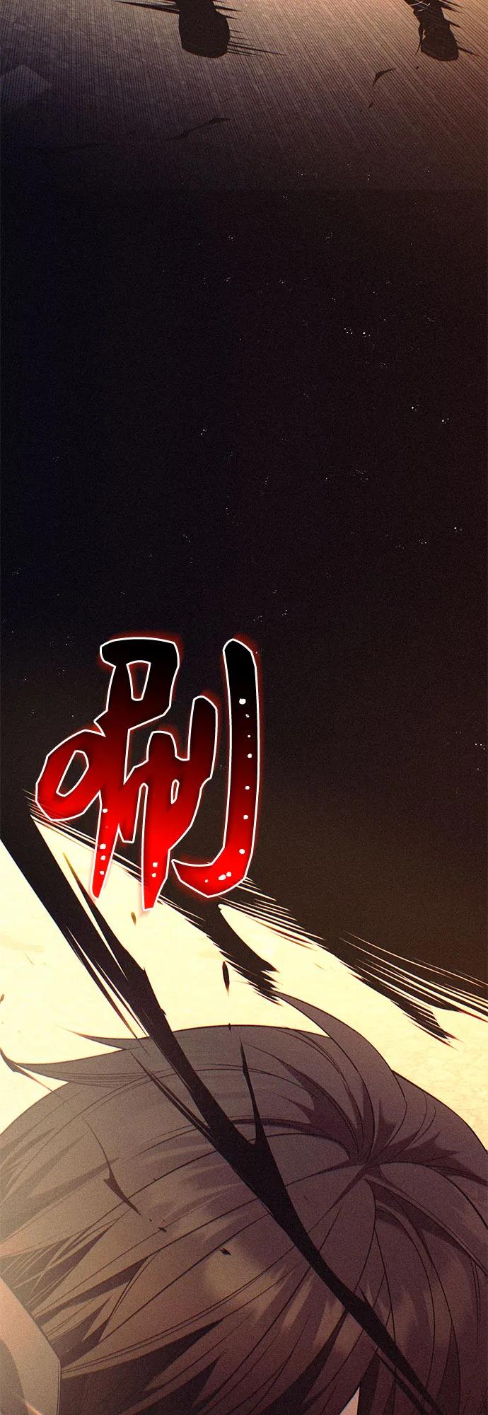 第2季 第43话7