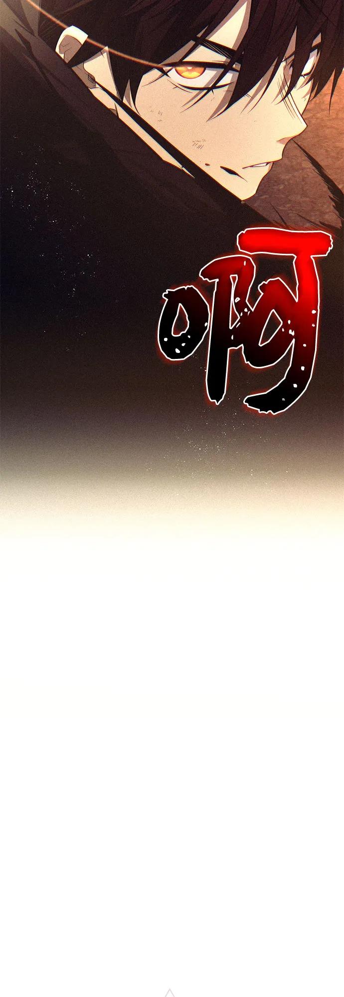 第2季 第43话8
