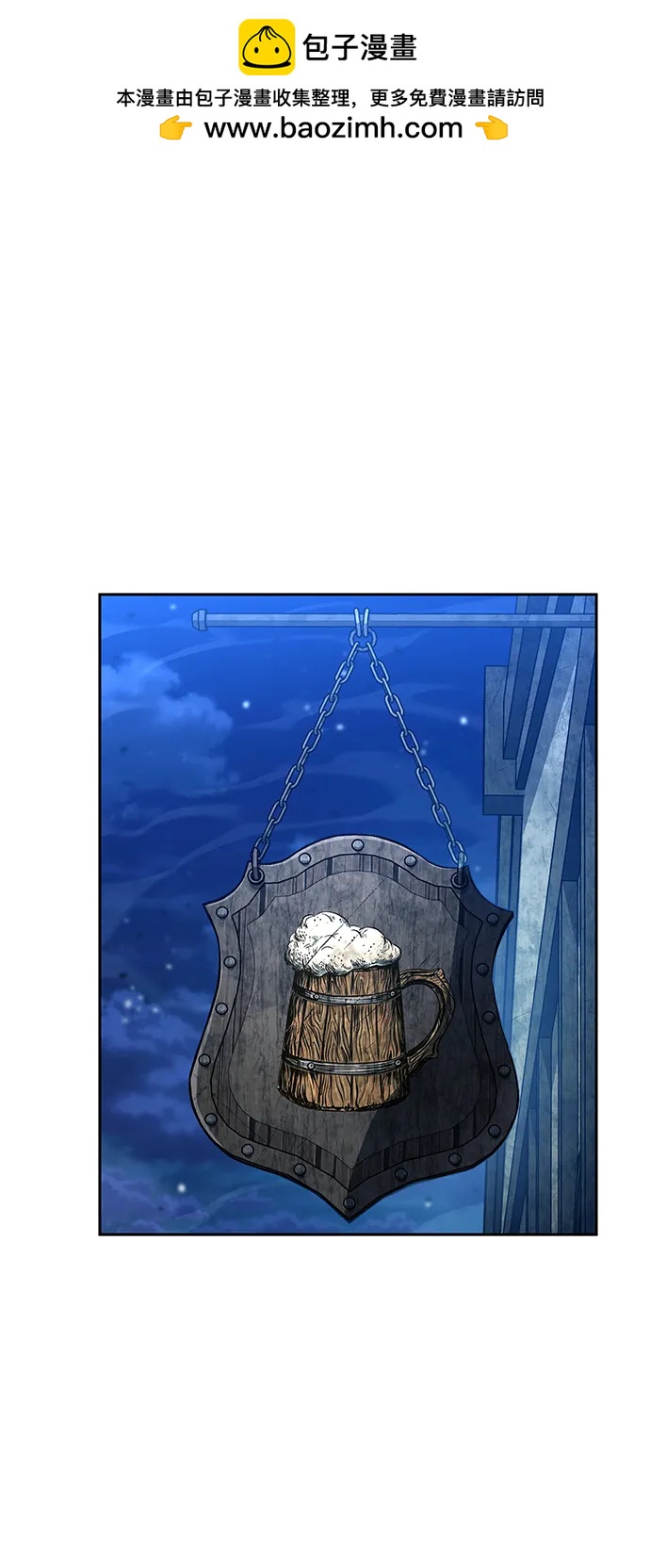第130话1
